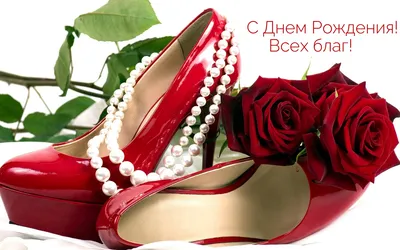 Секреты Интернет Бизнеса - 🌷😀Доброе утро!🌞Всех благ Вам, друзья!😀🌷  #добоеутровсем #доброеутодрузья #всехблаг | Facebook