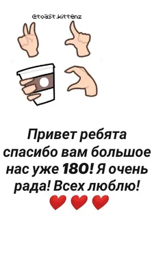 Мастер-класс по изготовлению валентинки «Лети, моя Валентинка, к тому, кого  я больше всех люблю» (16 фото). Воспитателям детских садов, школьным  учителям и педагогам - Маам.ру