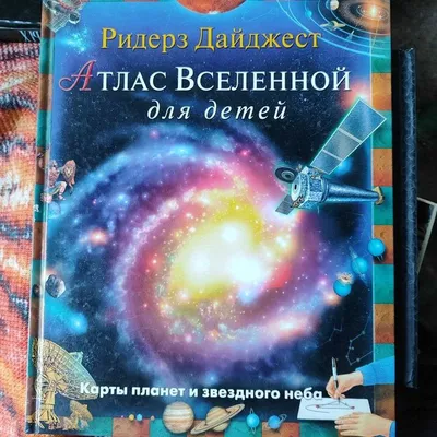 Летняя смена \"Вселенная Марвел\" для детей 7-10 лет в Хабаровске 26 июня  2023 в Детская Академия