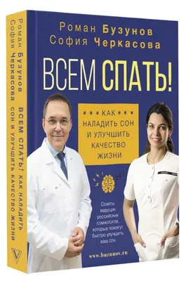 Алина Г. on X: \"Нам очень нужны иногда... Тихие и спокойные вечера... И  ночи!.. Всем доброй ночи! Устала я сегодня! Спать, спать!..  https://t.co/wnI2SPbopG\" / X