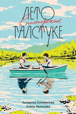 Онлайн курс «Люди. Впечатления. Улицы» от Анны Эгида в студии рисования  Kalacheva School