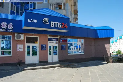 Здание ` ` VTB 24 банка в Москве, России Редакционное Стоковое Изображение  - изображение насчитывающей коммерчески, выселок: 91111179