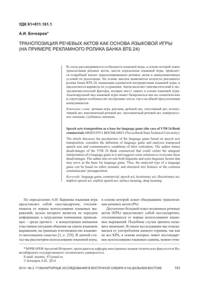 ВТБ 24 в Новосибирске, ул. Орджоникидзе, 18 - фото, отзывы, рейтинг,  телефон и адрес