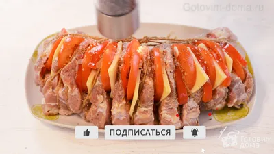 Мясо в Духовке на праздничный стол - пошаговый рецепт с фото на Готовим дома