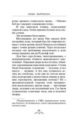 Купить Токио вурдалак плакат 5 панелей HD аниме холст художественная печать  настенная художественная печать изображение для гостиной домашний декор  подарок | Joom