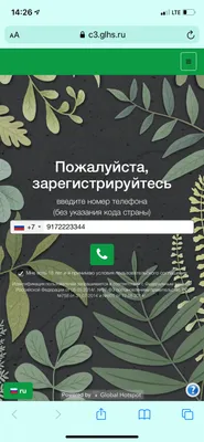 Алфавитный Шрифт Camo Введите Буквы Цифры Темно Зеленом Фоне Векторная  Векторное изображение ©Epifantsev 178561600