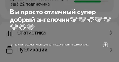 Всем, кто шьёт лучше Яны Левашовой посвящается | Яна Левашова Дизайнер |  Дзен