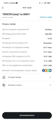 Красота без возраста»: 52-летняя Кудрявцева в купальнике взбудоражила народ  (фото)