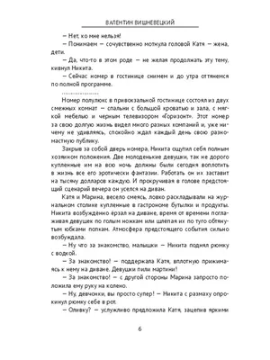 Пирог получился намного круче, чем Ботлихский пирог. Делюсь рецептом этого  вкусного пирога | Елена Белодед | Дзен