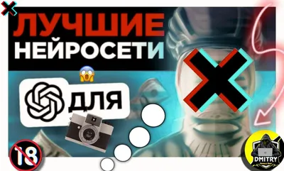 ВЫБЕРИ ОДНО ИЗ ДВУХ 2.0 - YouTube