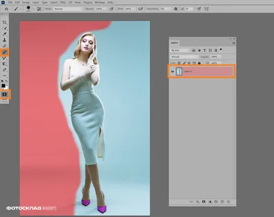 Как вырезать объект в Photoshop: 5 способов | Урок | Фото, видео, оптика |  Фотосклад Эксперт