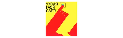 МГТУ им Н.Э. Баумана - Пять простых способов стать экологичнее уже сегодня  #мгтуэкология Мы продолжаем нашу рубрику зеленую рубрику и сегодня ее автор  и наш журналист, Настя Троянова, расскажет о нескольких привычках,