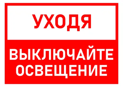 ОАО \"Национальная электрическая сеть Кыргызстана\" поздравляет всех  мусульман с праздником Курман Айт! Пусть Ваша жизнь озарится светом и… |  Instagram