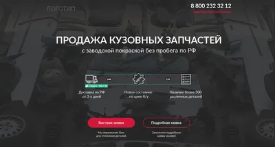 Выравнивание по центру в CSS: всё о центрировании по вертикали и  горизонтали / Skillbox Media