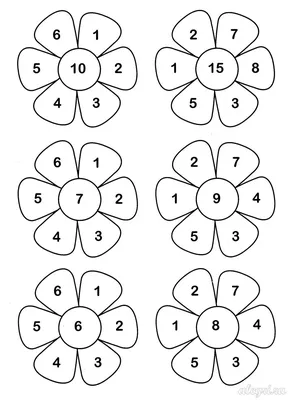 Дидактические игры по математике (3 фото). Воспитателям детских садов,  школьным учителям и педагогам - Маам.ру