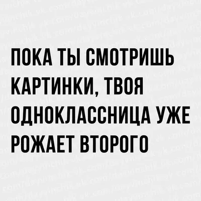 Картинки математические цветы (70 фото) » Картинки и статусы про окружающий  мир вокруг