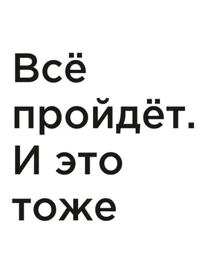 Умный блокнот. 75 задачек. Картинки с отличиями. ISBN: 978-5-8112-8026-1 ➠  купите эту книгу с доставкой в интернет-магазине «Буквоед» - 13498797