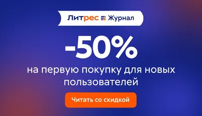 Дейл Карнеги цитата: „Счастье не зависит от того, кто вы и что вы имеете;  оно