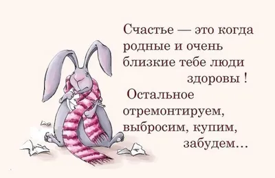 Мудрая бабулечка added a new photo. - Мудрая бабулечка