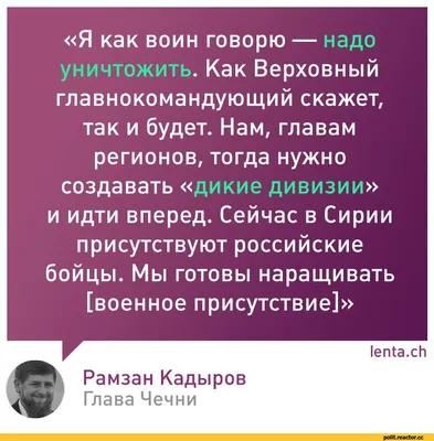 высказывание великих людей / смешные картинки и другие приколы: комиксы,  гиф анимация, видео, лучший интеллектуальный юмор.