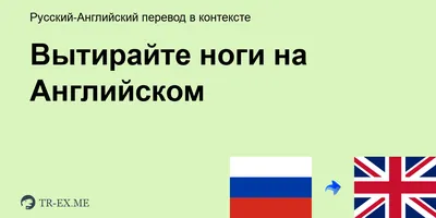 Анатолий Папанов. Снимайте шляпу, вытирайте ноги, – скачать книгу fb2,  epub, pdf на Литрес