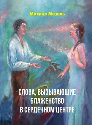 25 трогательных фото животных, вызывающие умиление, улыбку и страх |  Российское фото | Дзен