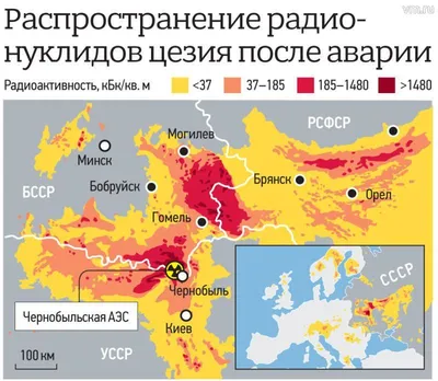 Минуты страха: хроника аварии на Чернобыльской АЭС