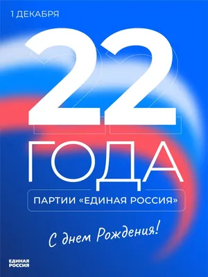 Купить Конверт для денег \"С днём рождения\" — Воздушные гелиевые шары с  доставкой в Орле 🎈