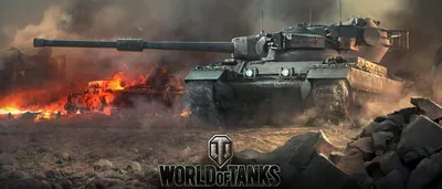 World of Tanks - Object 283 - hd model - in game pictures - MMOWG.net