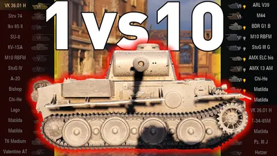 MOST EPIC DEFENCE! World of Tanks - YouTube