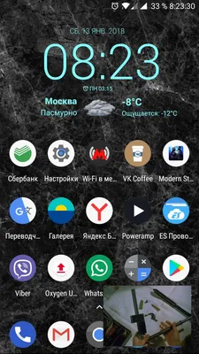 YouTube в режиме \"картинка в картинке\" на android - Форум социальной  инженерии — Zelenka.guru (Lolzteam)