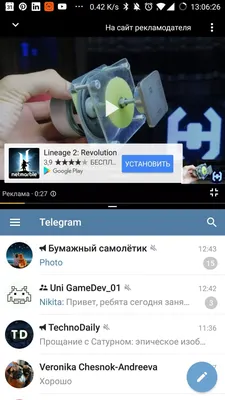 Как запустить режим картинка в картинке на любом смартфоне Android?