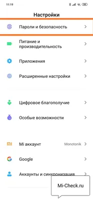 Нашел самый лучший клиент YouTube с кучей опций и настроек. Такой никогда  не добавят в App