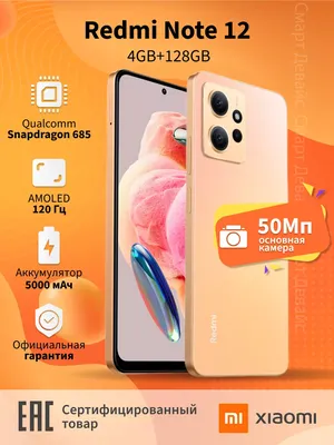 Обзор планшета Xiaomi Redmi Pad: металлический корпус, качественный экран и  звук Dolb | Обзоры | Xi.Express