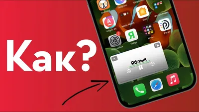 Особые функции WhatsApp и YouTube Vanced на Android-смартфонах | Bloha.ru |  Дзен