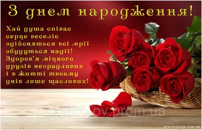 Сьогодні в Центрі святкують свій День народження дві чарівні жінки Ткачук  Тетяна Вікторівна Діордійчук Наталія Іванівна Від усього нашого колективу,  приносимо вам свої привітання! Бажаємо завжди бути в ритмі життя, міцно  зайняти