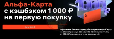 Картинки Спасибо за дружбу: с надписями и анимацией для друзей