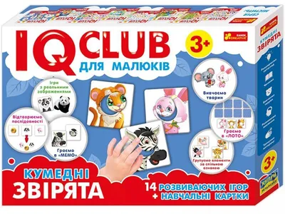 Купить Учебные пазлы. Забавные зверьки. IQ-club для детей. Ranok Creative  13203008У недорого