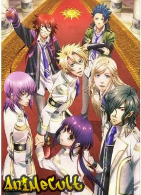 Забавы Богов. БесКонечность (Kamigami no Asobi.InFinite). Часть 2. Дионис.  Прохождение. | О новеллах и не только | Дзен