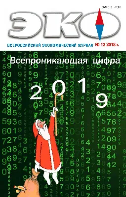 Выставки в омском метропереходе - 23 июля 2021 - НГС55
