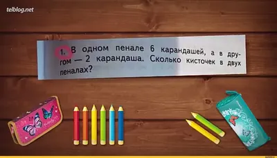 17 упражнений на внимание для детей | Блог SmartyKids