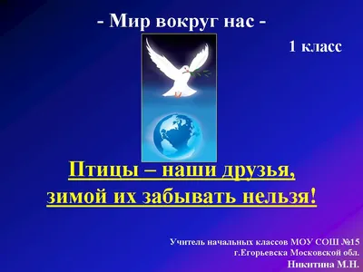 Росмэн Школа для Дошколят Росмэн Учимся Решать Задачи - купить в ООО  \"КАРАПУЗОВ\", цена на Мегамаркет