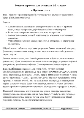 Маткласс - Сколько кубиков на картинке? Покажите ребенку! Задача простая,  но от того не менее интересная. Вот все вопросы, которые можно задать  ребенку: 1) Сколько кубиков на картинке? 2) Сколько красных сторон?