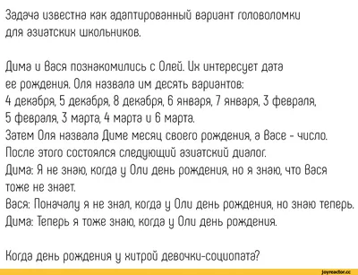 Дидактические карточки с играми для детей: скачать и распечатать бесплатно