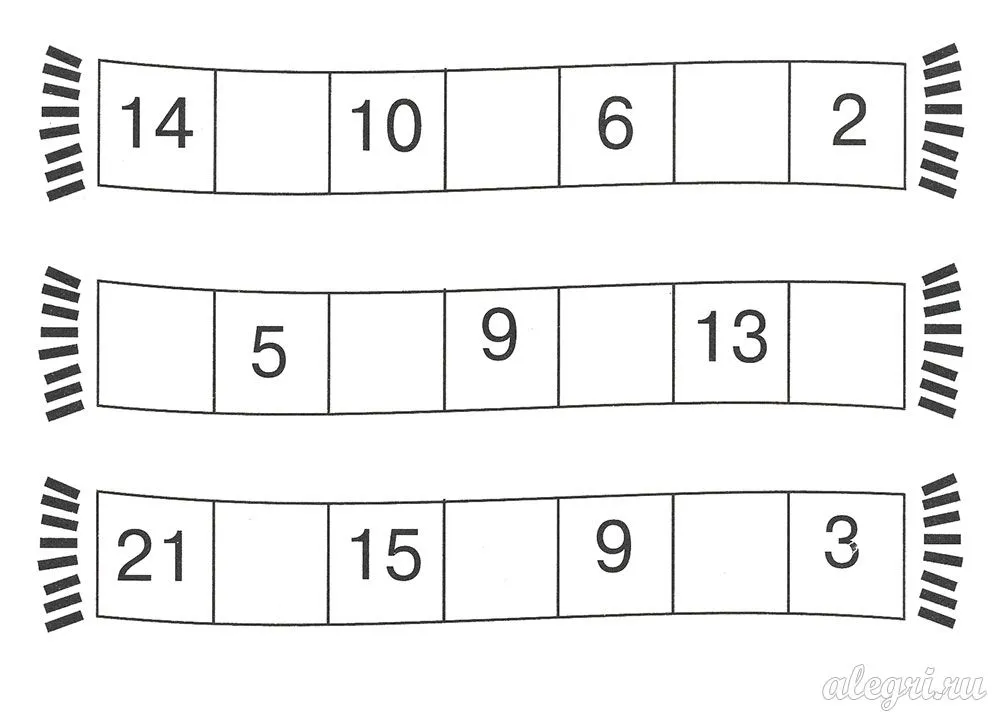 Числовой ряд задания для дошкольников. Математические головоломки для дошколят. Головоломки по матема для дошкольников. Впиши пропущенные цифры для дошкольников. Заданий ба