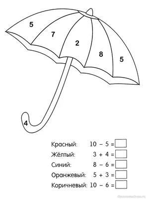 Задания по математике в картинках для детей 6-7 лет распечатать бесплатно