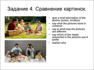 Упражнения по английскому языку в 5 классе на тему \"Который час?\"