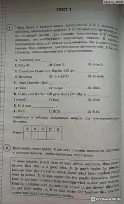 Английский язык для детей с нуля - топ 17 бесплатных онлайн уроков для  изучения