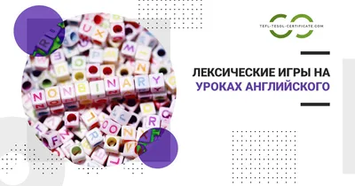 KEnglish.ru - для родителей и для детей. | KEnglish.ru