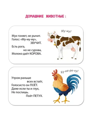 По горячим следам: 50 увлекательных детективных загадок в картинках -  Папамамам — МИФ